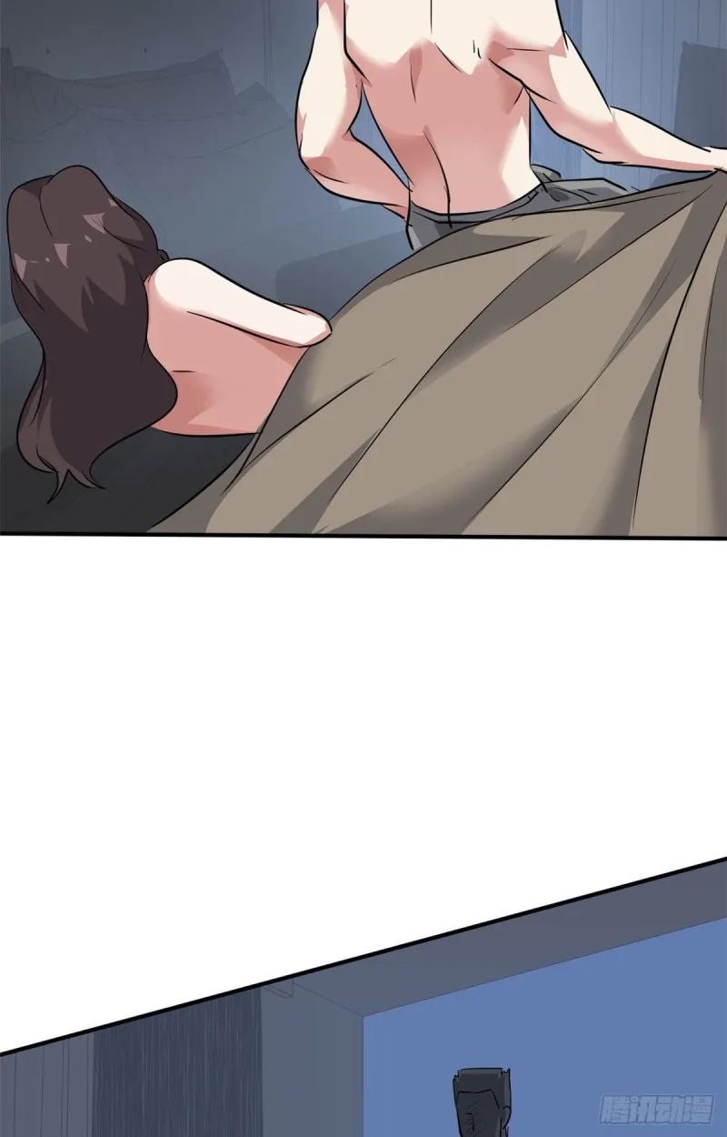 73 行动 第3页