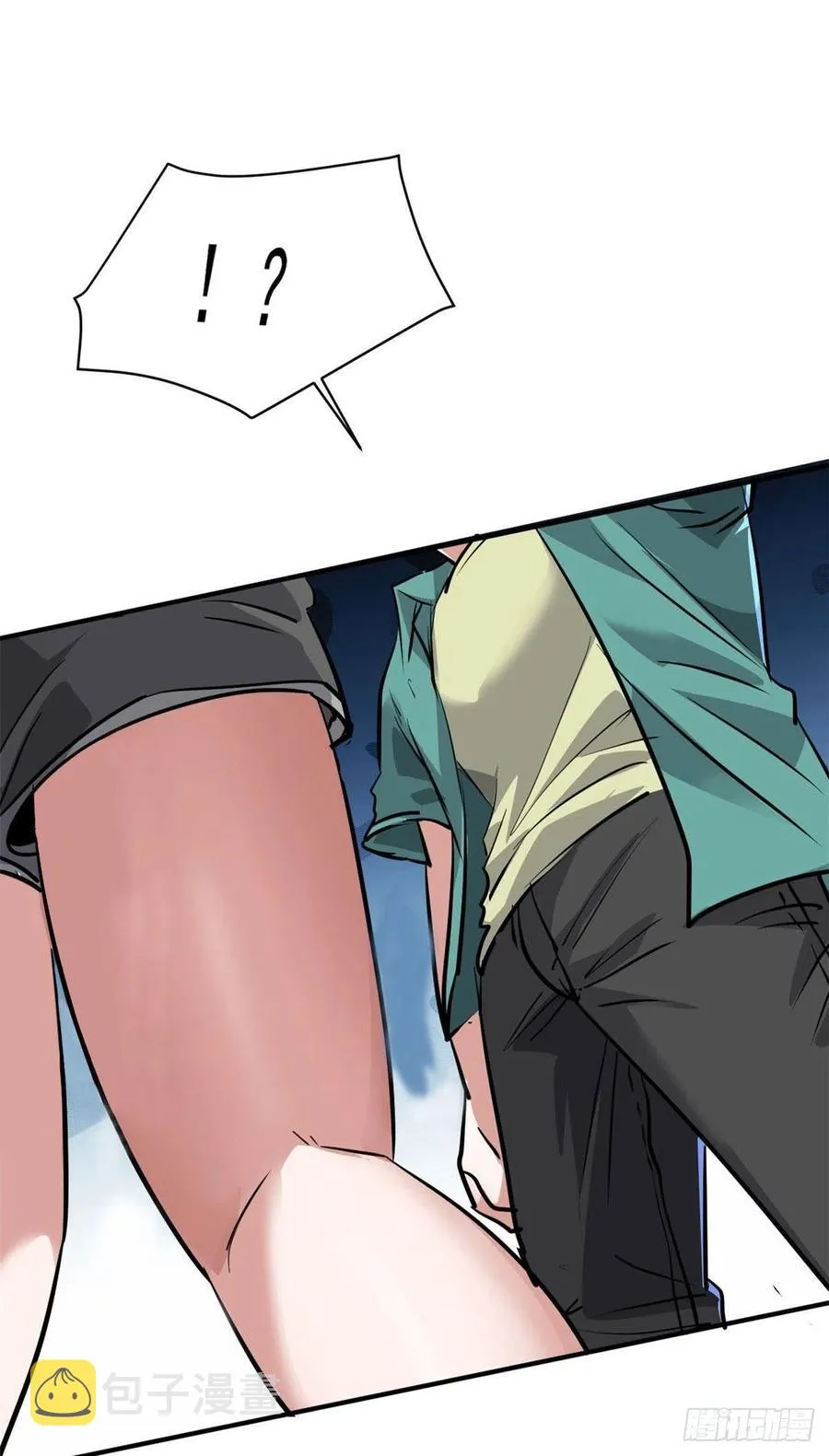 73 行动 第44页