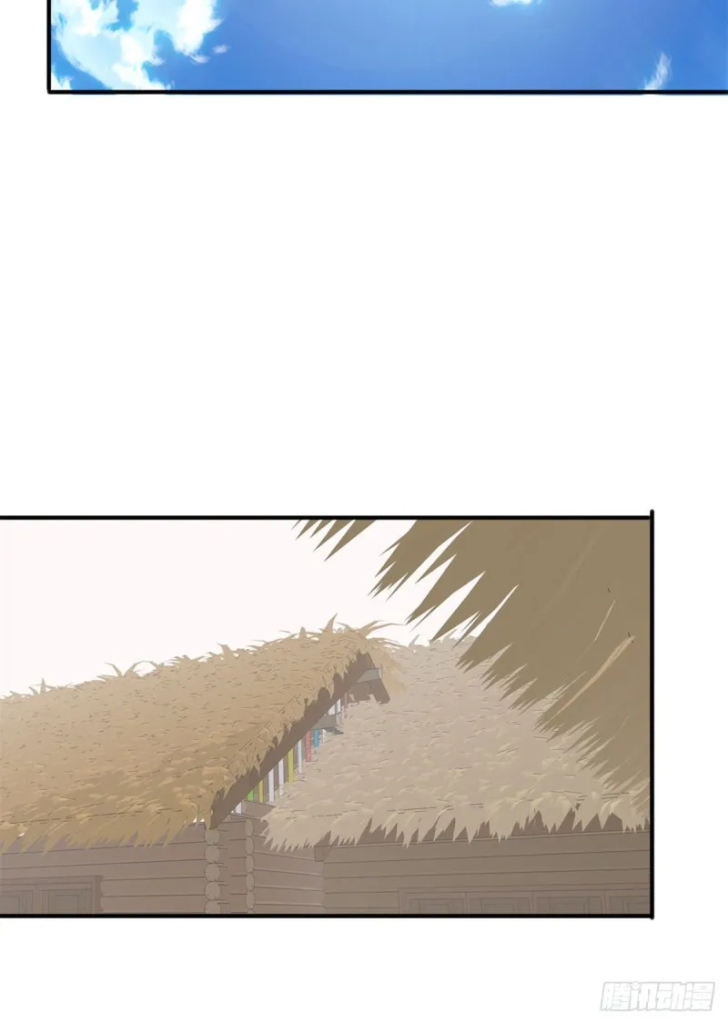 72 随行 第27页