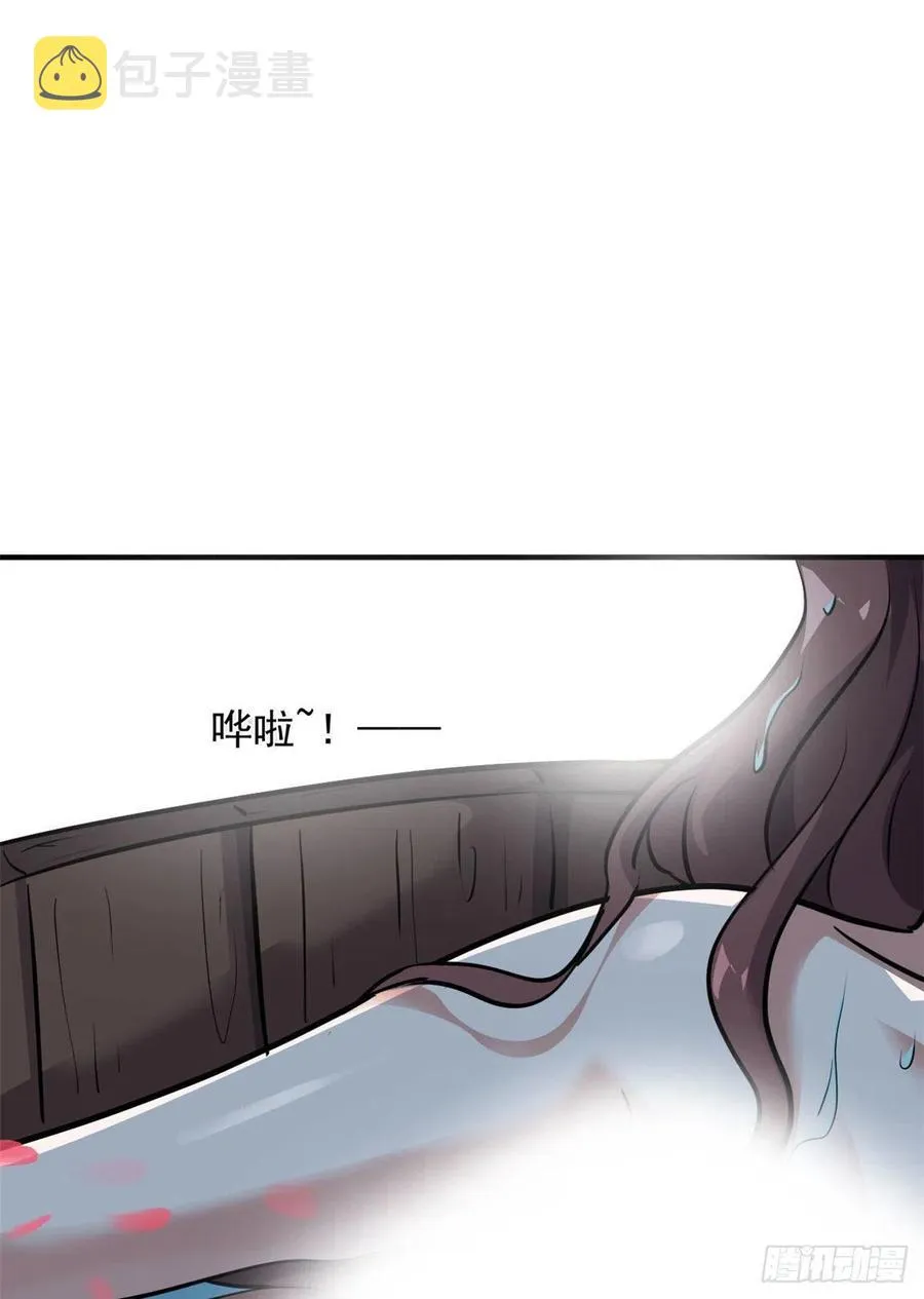 70 母亲 第21页