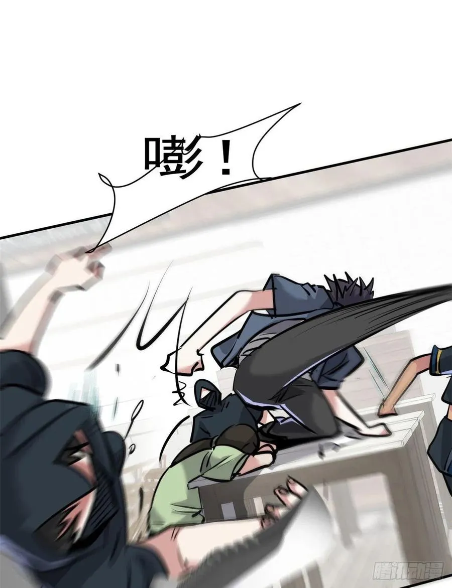 68 服务 第6页