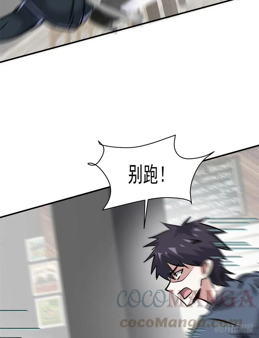 68 服务 第7页