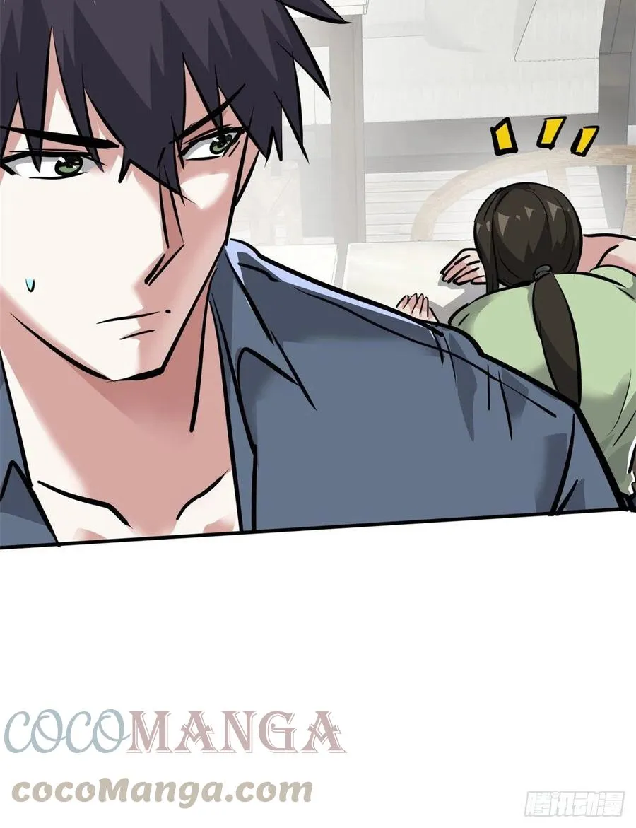 68 服务 第9页