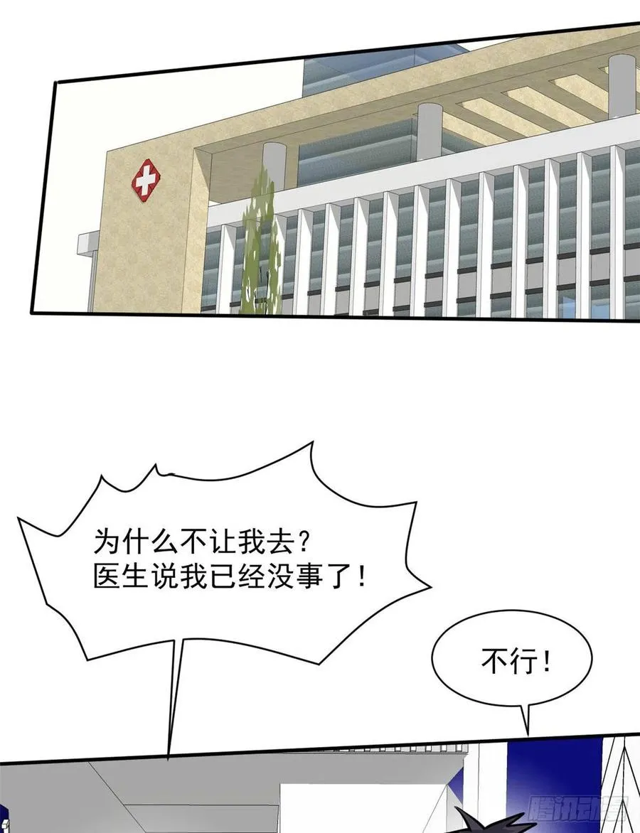 68 服务 第10页