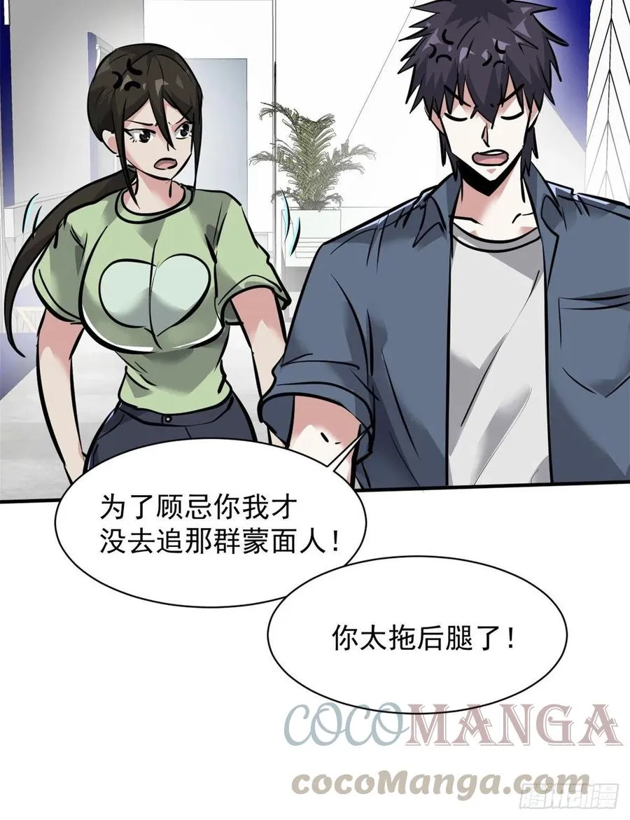 68 服务 第11页