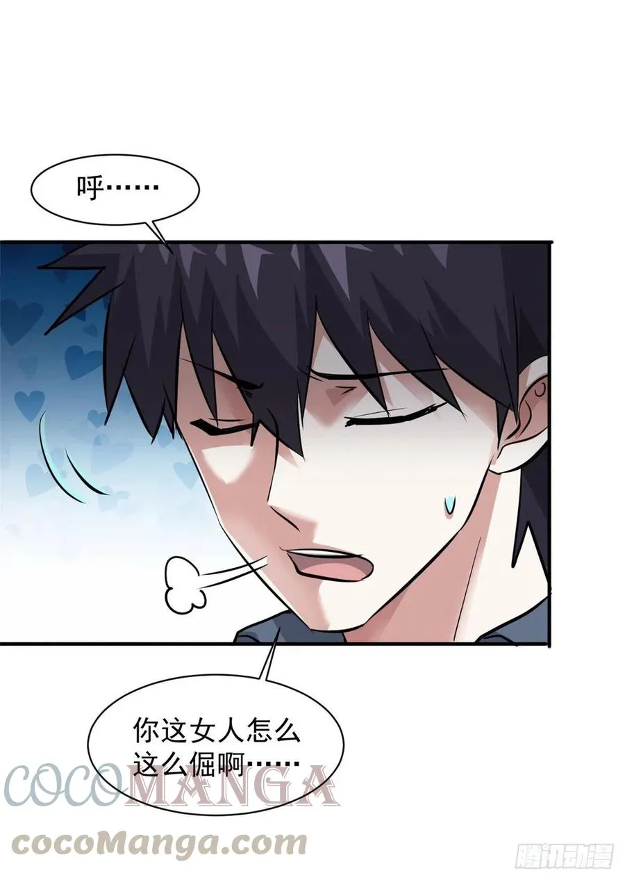 68 服务 第13页
