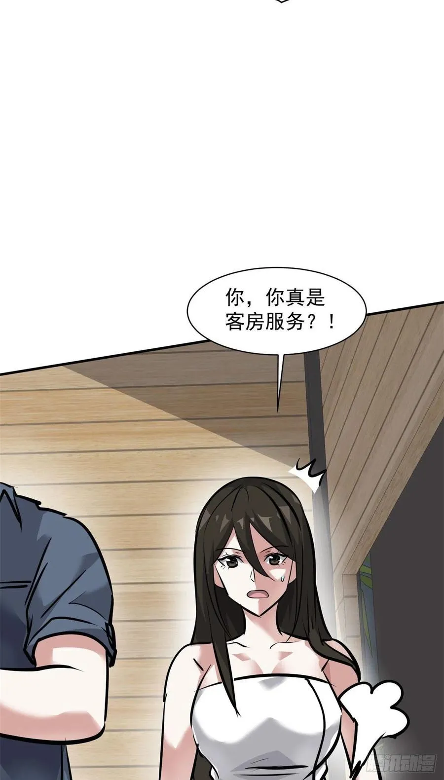 68 服务 第40页