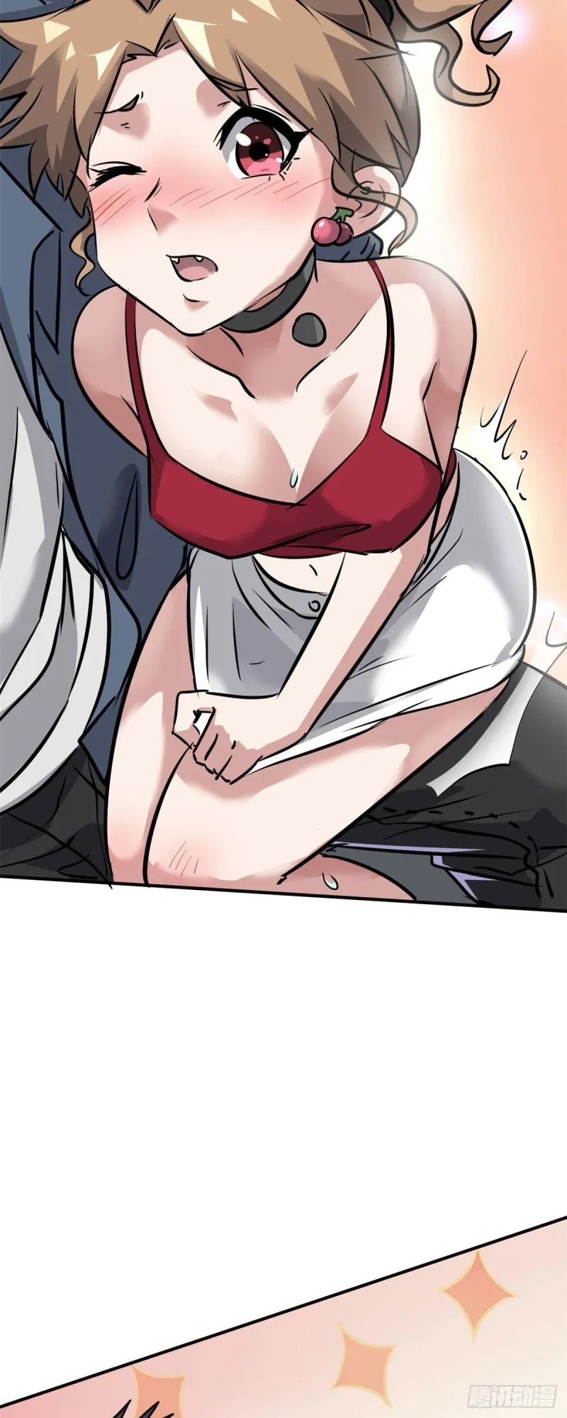 66 我不行？ 第18页