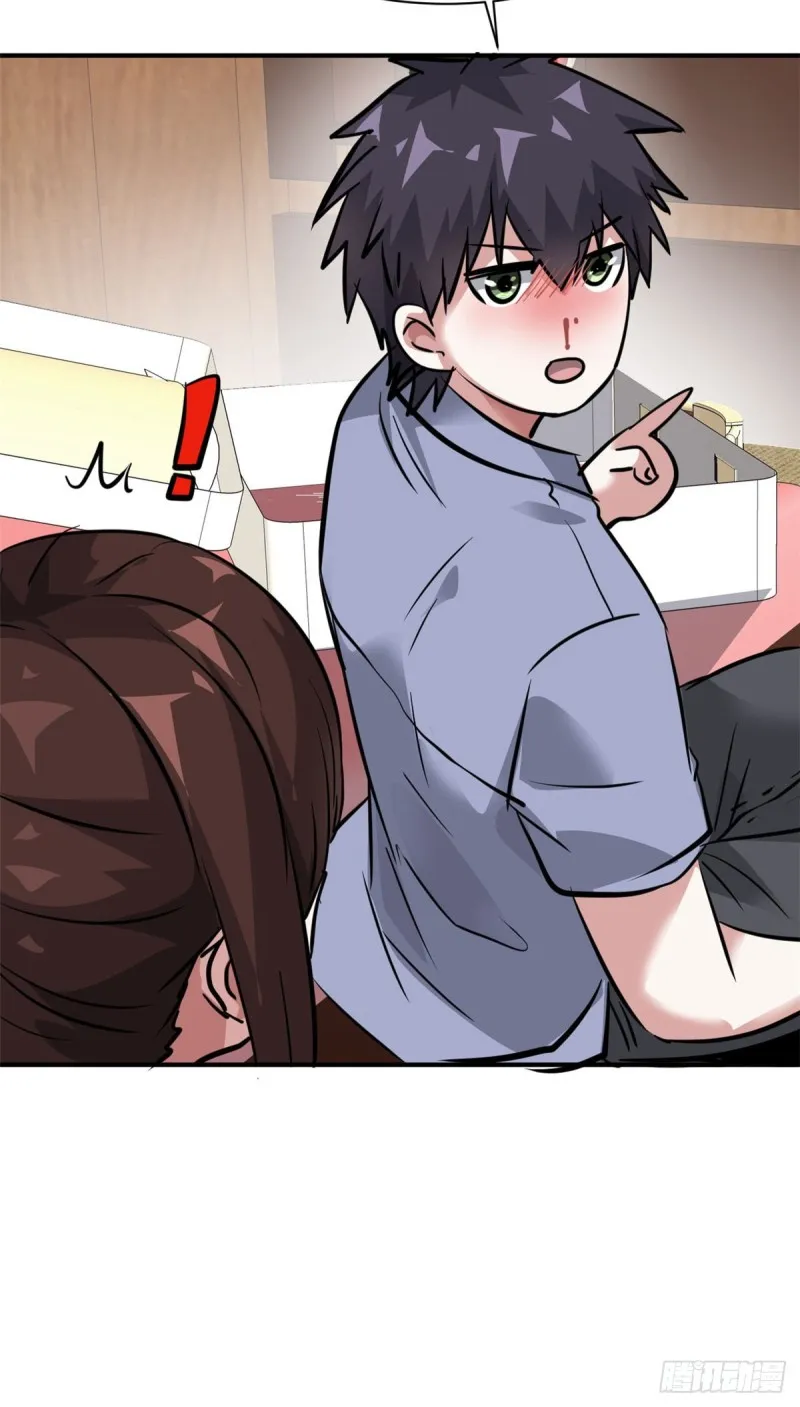 59 泳衣秀哦 第26页