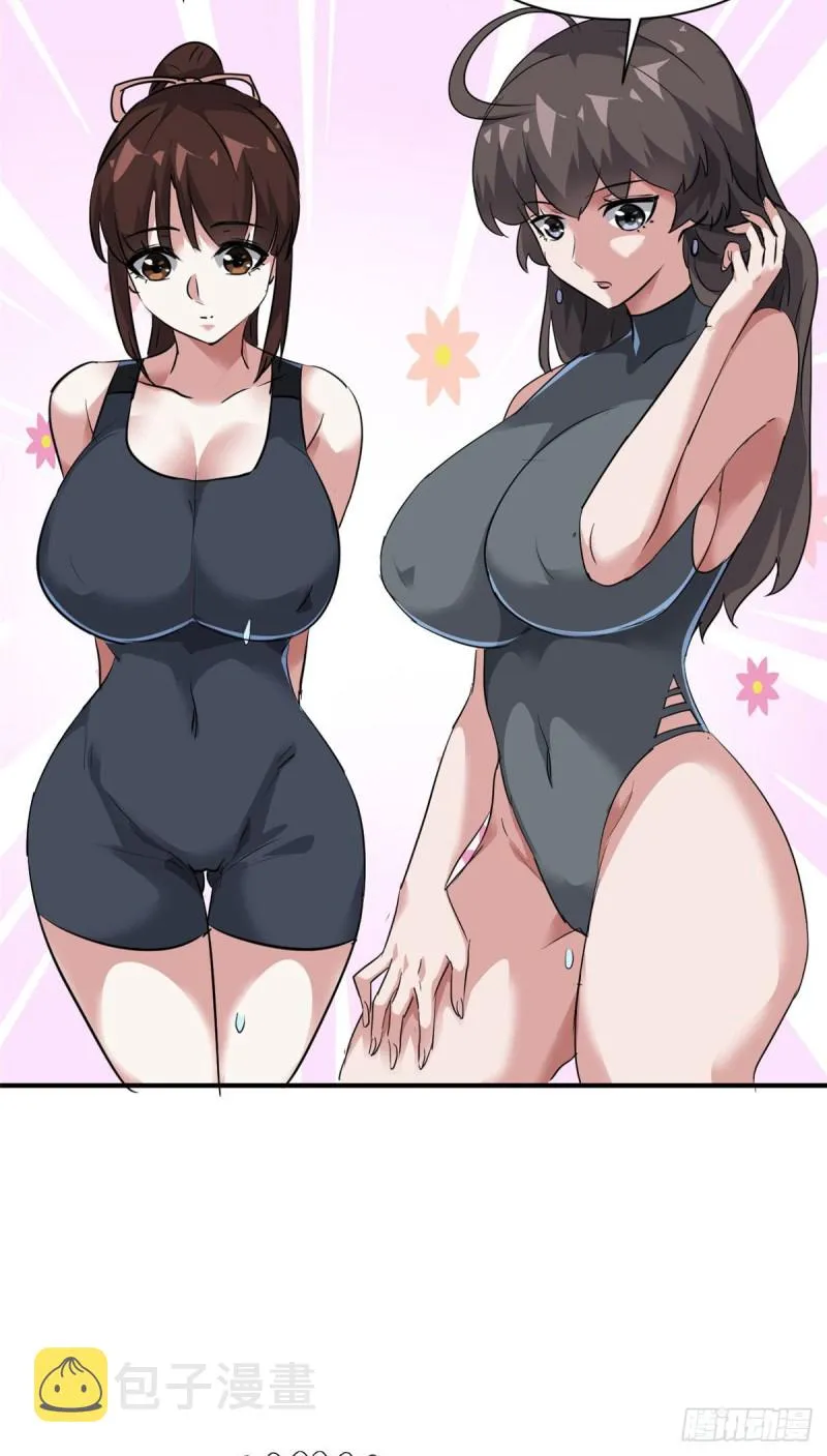 59 泳衣秀哦 第30页