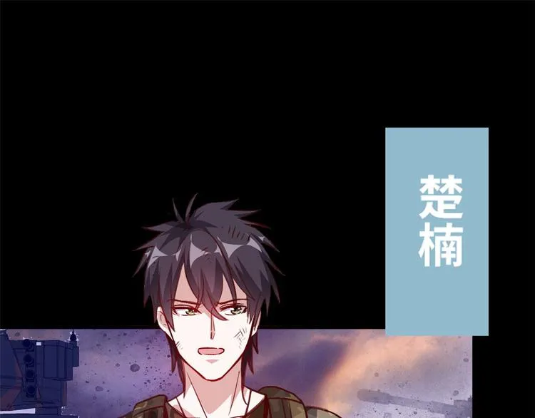 预告 第1页