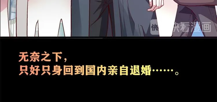 预告 第10页