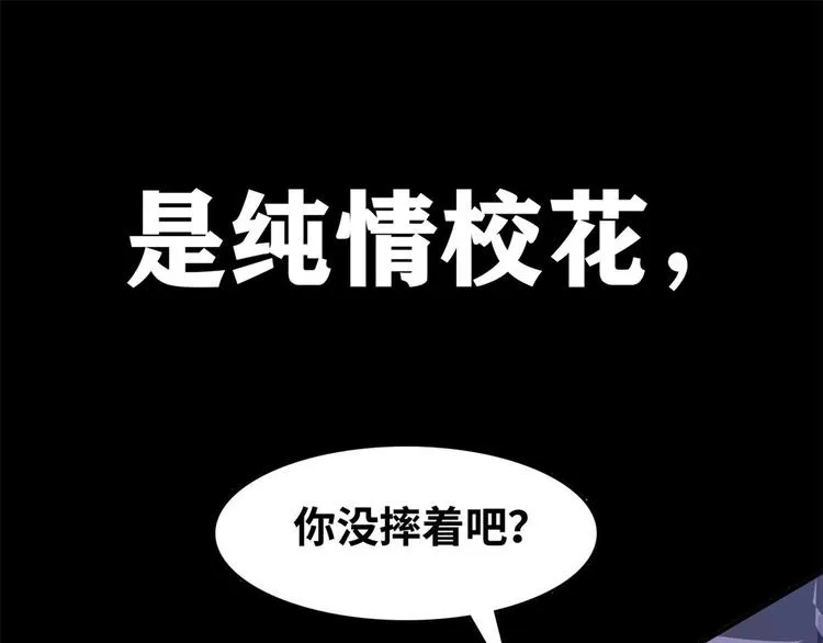预告 第11页