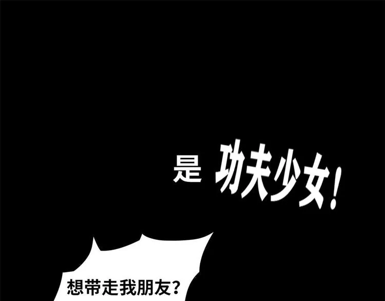 预告 第19页