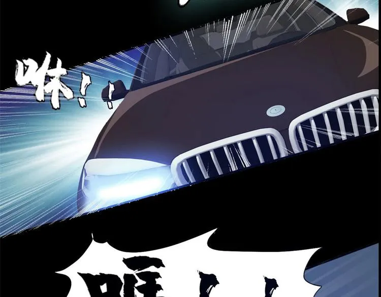 预告 第33页