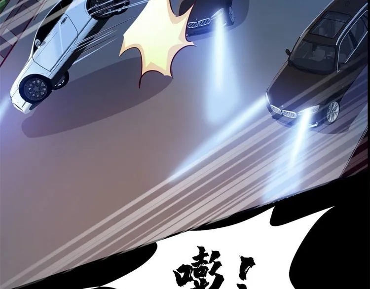 预告 第35页