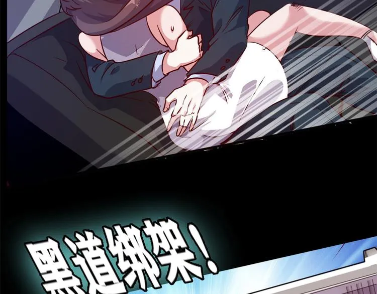 预告 第37页