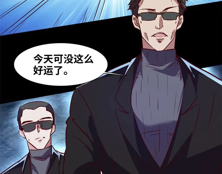 预告 第39页