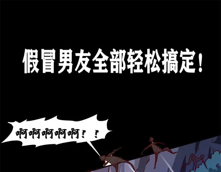 预告 第41页