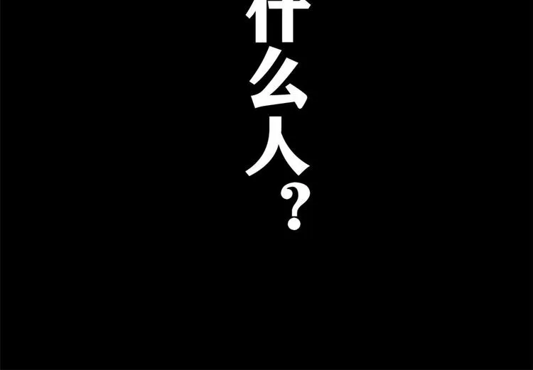 预告 第48页
