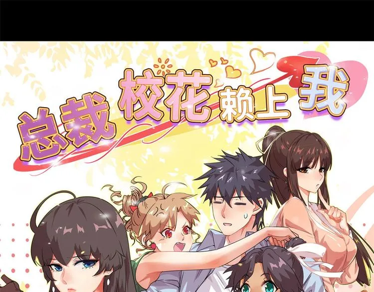 预告 第49页