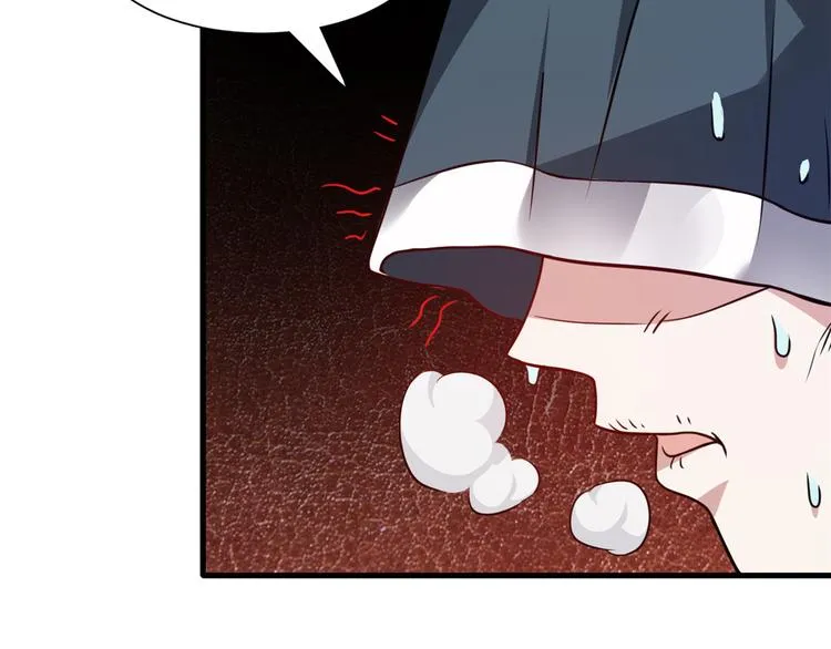 01 招聘帅哥 第29页