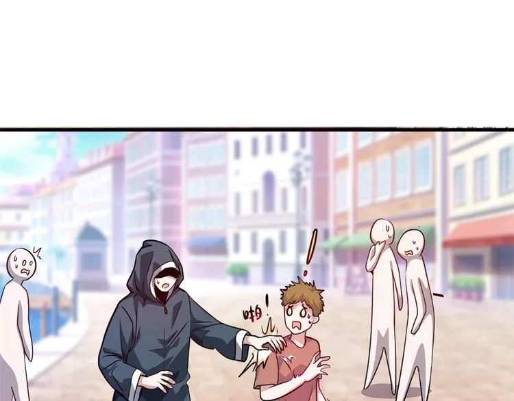 01 招聘帅哥 第31页