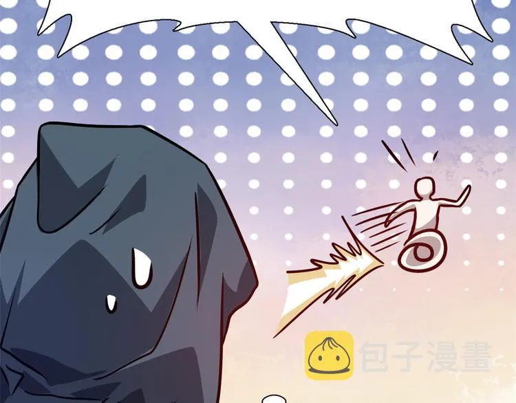 01 招聘帅哥 第37页