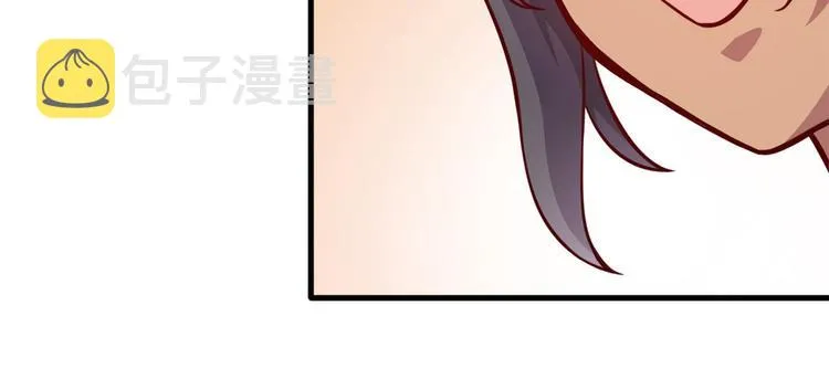 01 招聘帅哥 第42页