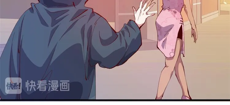 01 招聘帅哥 第50页
