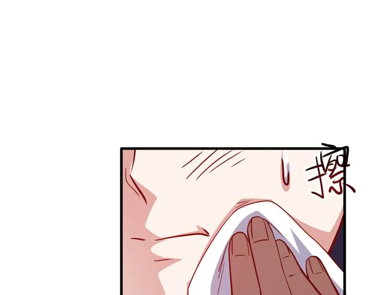 01 招聘帅哥 第57页