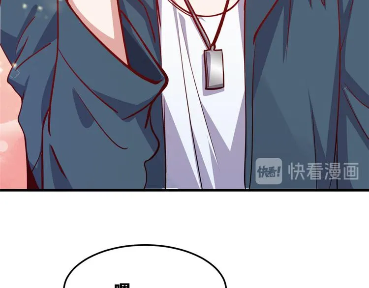 01 招聘帅哥 第63页