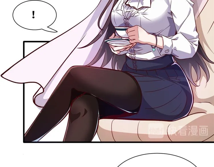 01 招聘帅哥 第85页