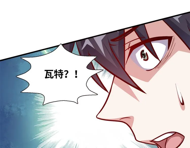 01 招聘帅哥 第103页