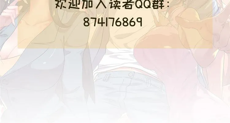 01 招聘帅哥 第108页