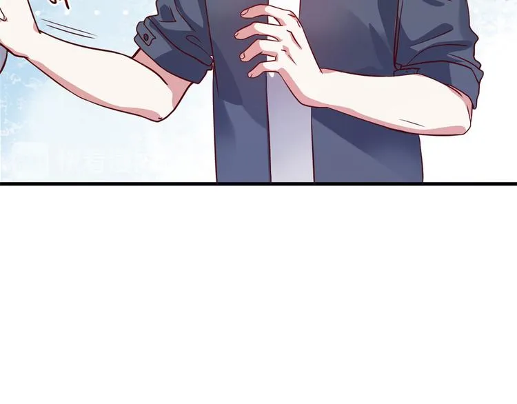 03 路见不平一脚踹 第117页