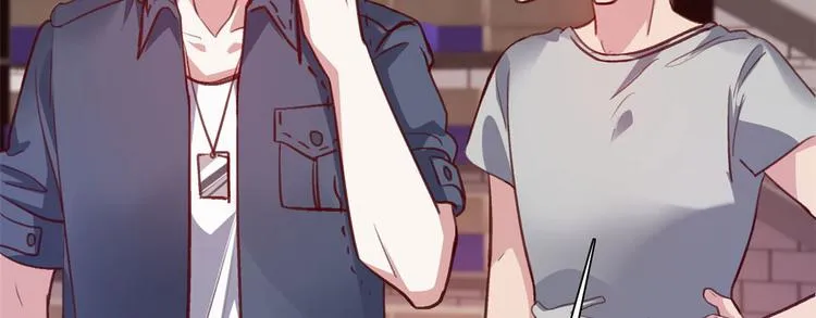 04 女总裁的假男友 第7页