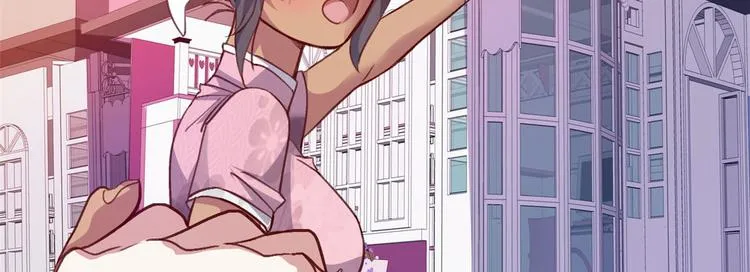 04 女总裁的假男友 第23页