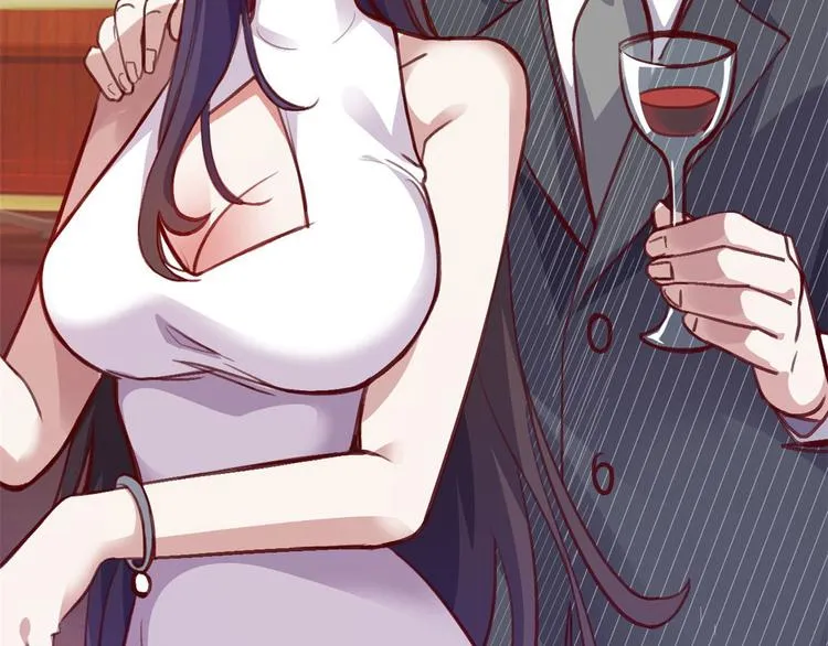04 女总裁的假男友 第66页