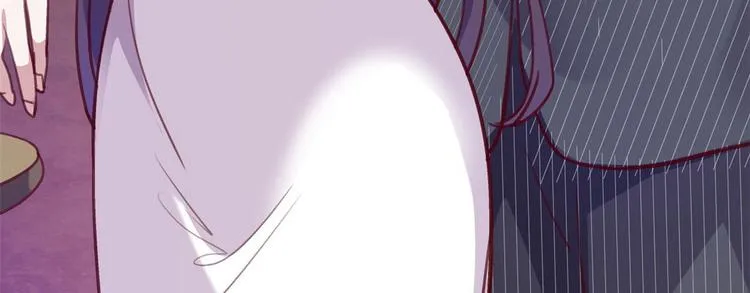 04 女总裁的假男友 第67页