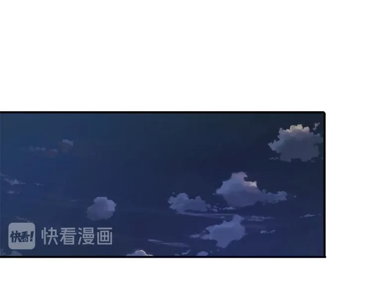 06 前后夹击 第4页