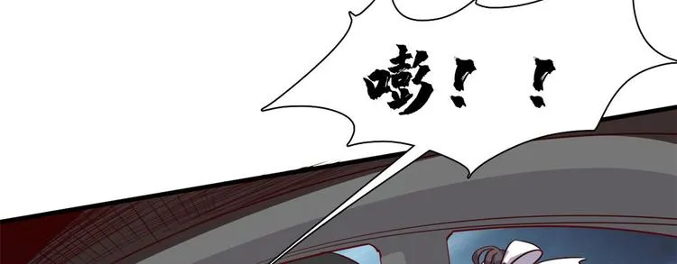 06 前后夹击 第23页