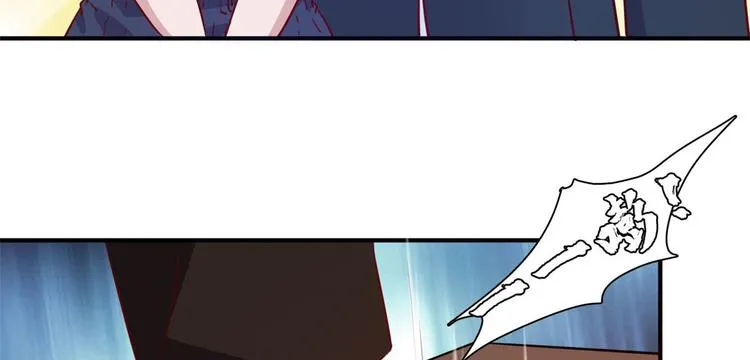07 见家长 第13页
