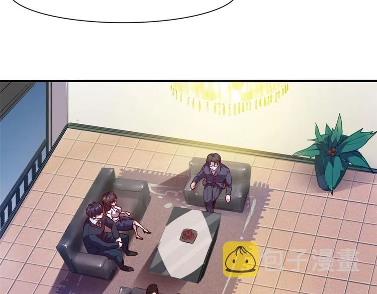 07 见家长 第25页