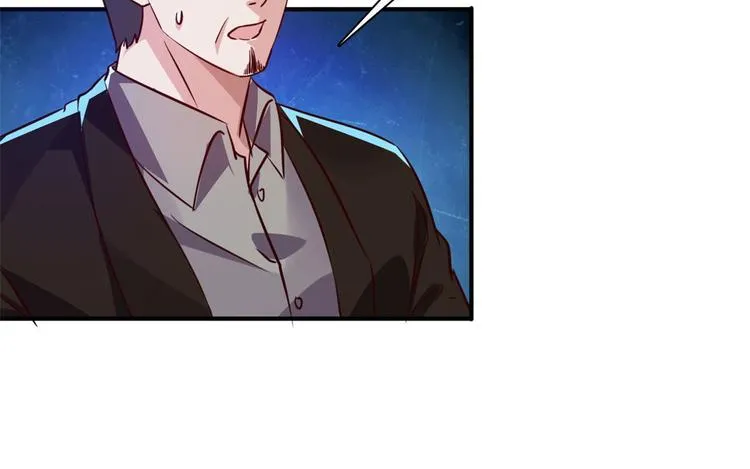 07 见家长 第46页