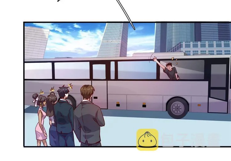 07 见家长 第56页