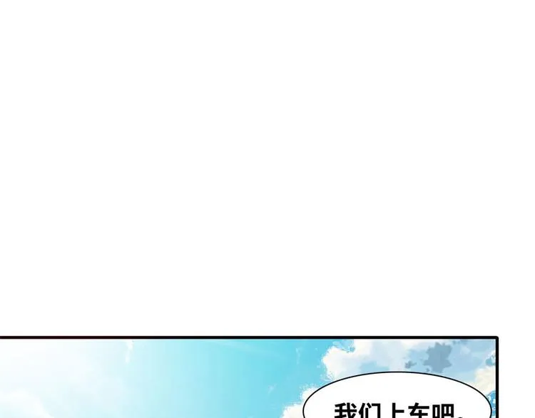 08 送人头 第4页