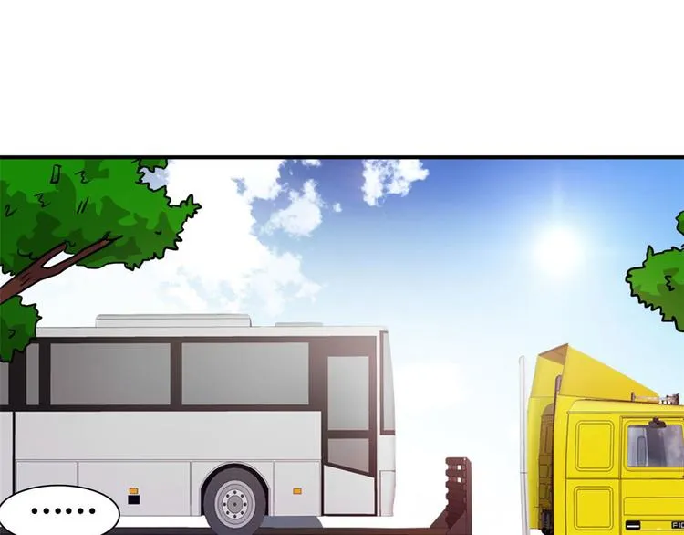 08 送人头 第22页