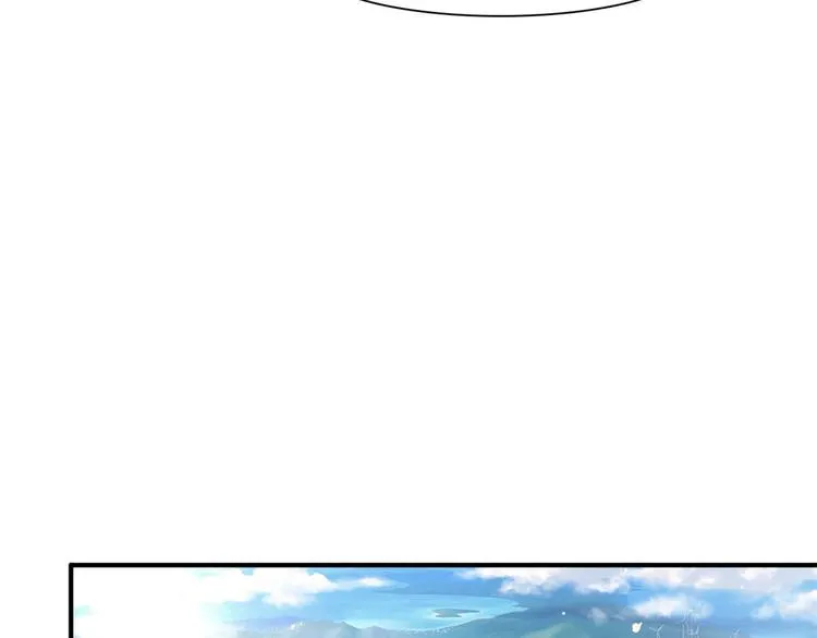 08 送人头 第24页
