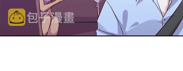 08 送人头 第27页